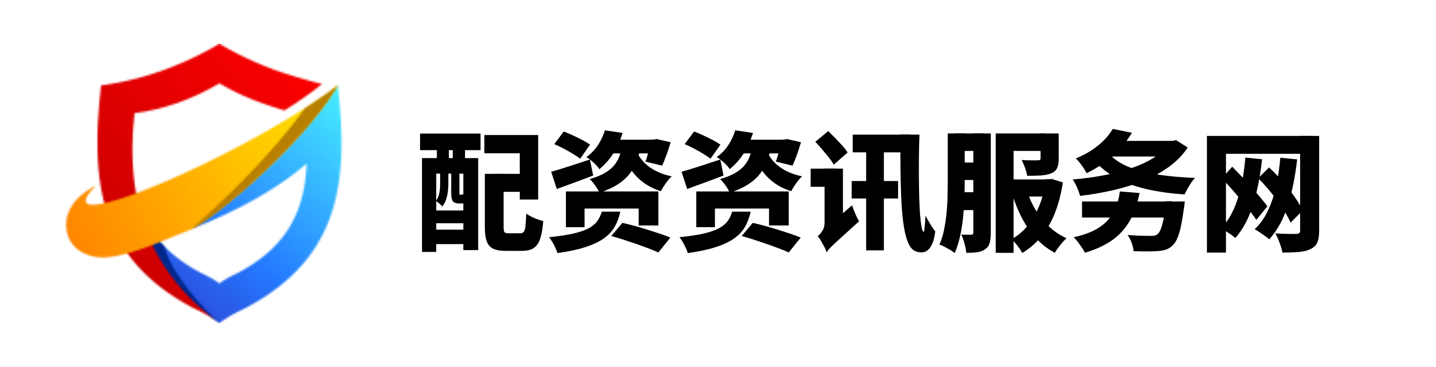 股票配资平台开户